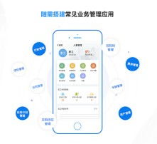 高清圖片與集成電路設計 解析視覺質量與芯片產業的關系