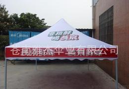 外貿(mào)帳篷供應(yīng)信息 批發(fā)渠道、價格因素與采購平臺指南