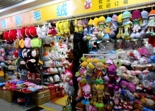 廣州小商品批發市場 全球貿易的活力樞紐與商貿新風向